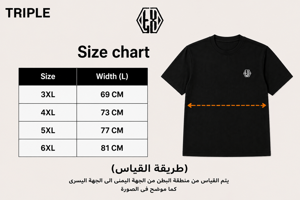 T_SHIRT & SHORT SET