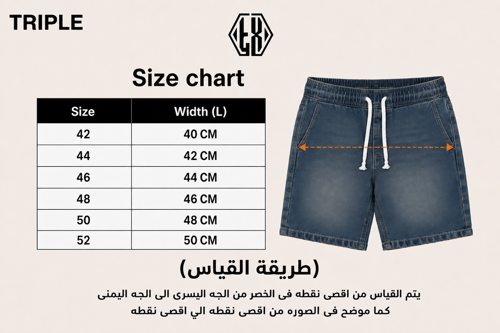 OVERSIZED DENIM SHORT Navy
