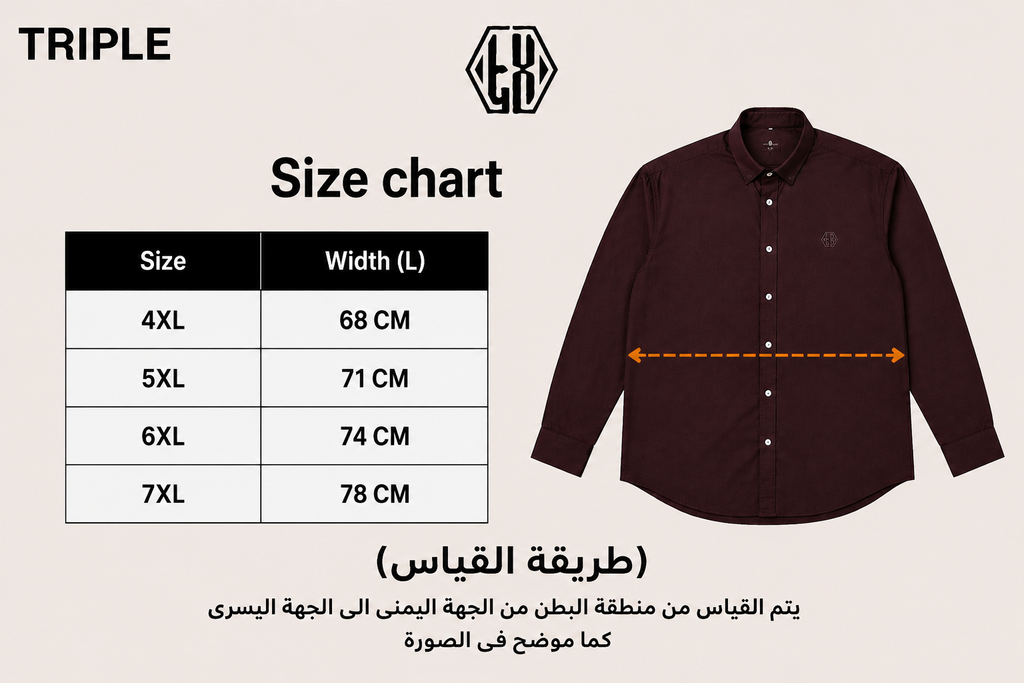 POLPLIN SHIRT