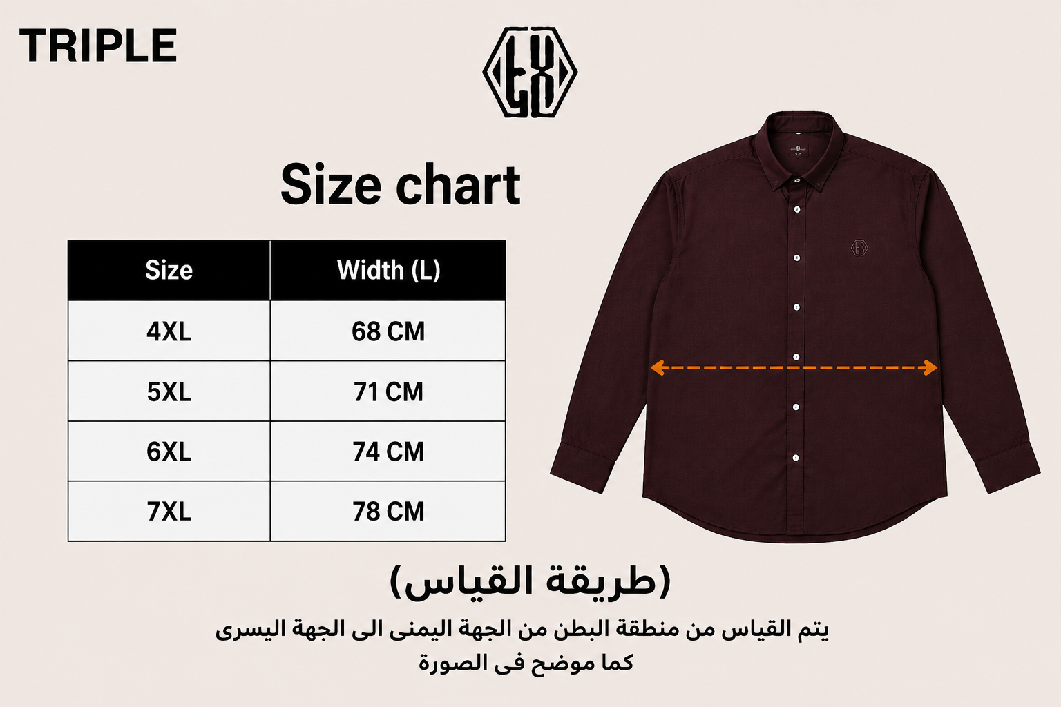 POLPLIN SHIRT