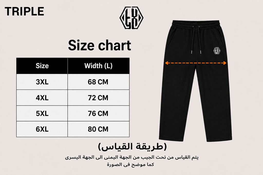 T_SHIRT & SHORT SET