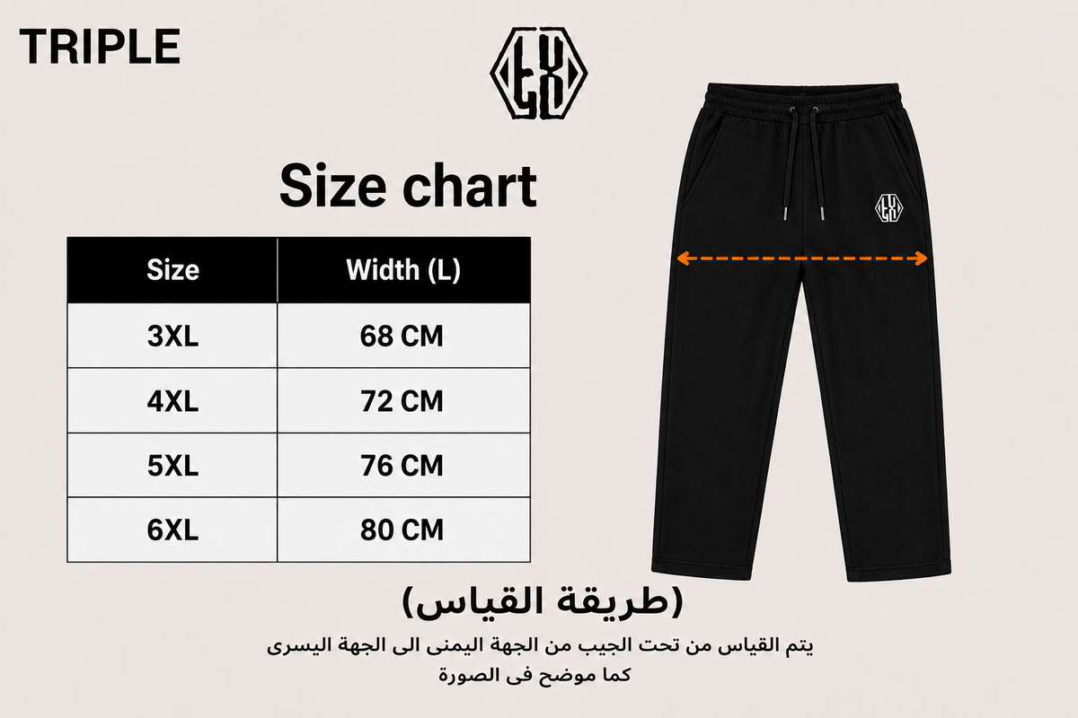 T_SHIRT & SHORT SET