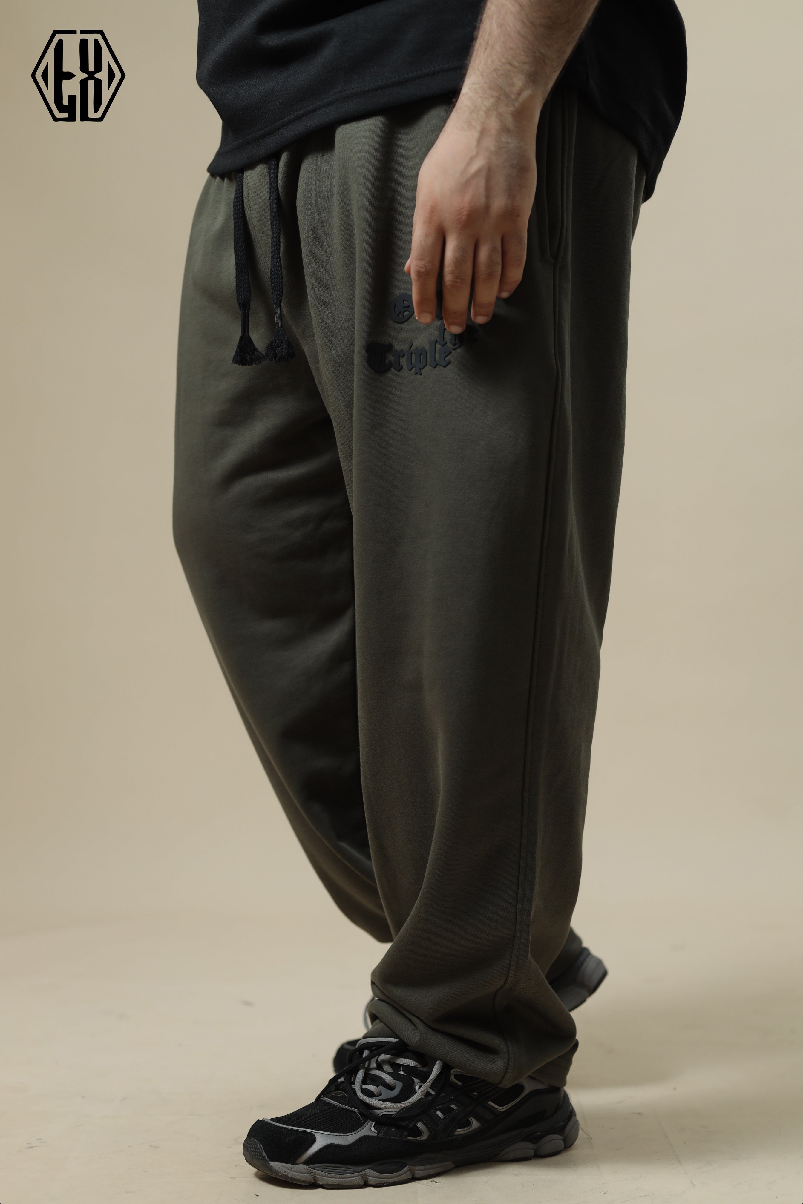 Sweat Pants