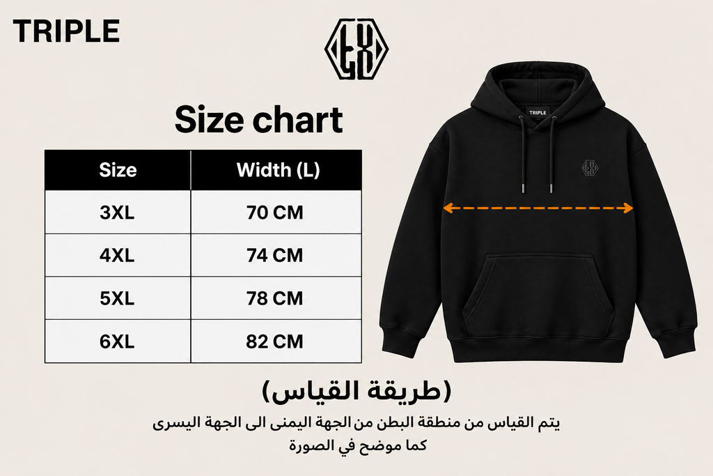 TAPESTRY OTT. HOODIE